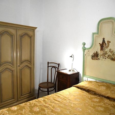 Domo Peonia Bianca Hotel Nuoro  Eksteriør billede