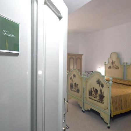 Domo Peonia Bianca Hotel Nuoro  Eksteriør billede